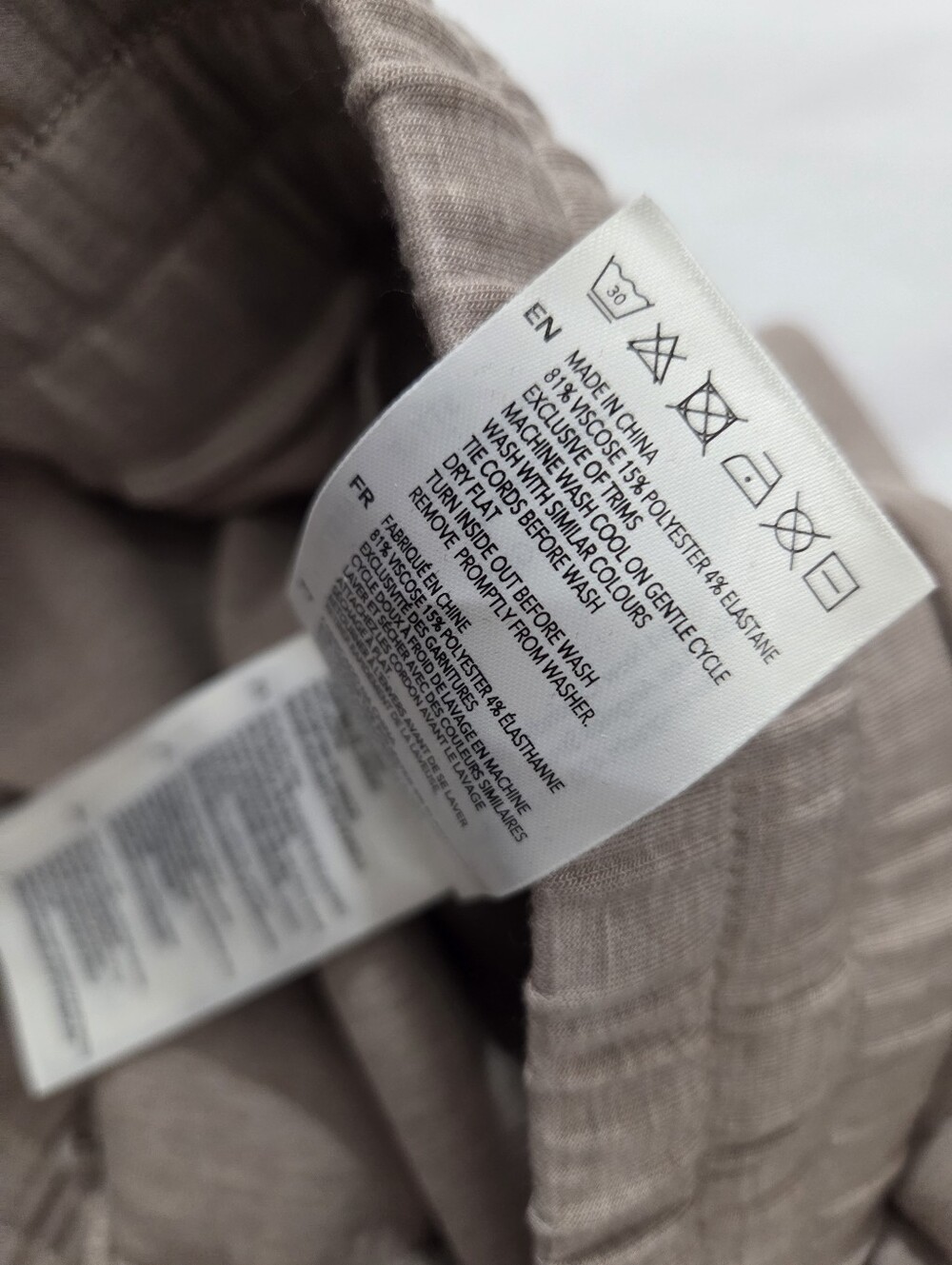 NWT Varley x Anthropologie Atrium High Rise Short Doublesoft Taupe Size Medium - Picture 9 of 11